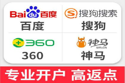 SEM代运营成功案例：如何实现流量翻倍增长